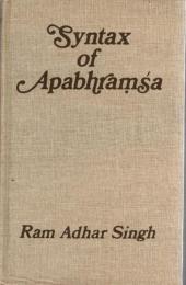 Syntax of Apabhraṃśa