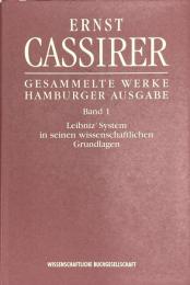 Ermst Cassirer Gesammelte Werke. 24 Bdn.
