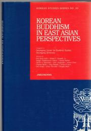 Korean Buddhism in East Asian perspectives