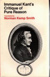 Immanuel Kant's Critique of pure reason