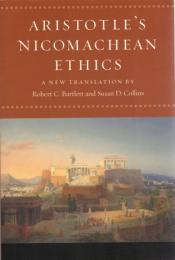 Aristotle's Nicomachean ethics