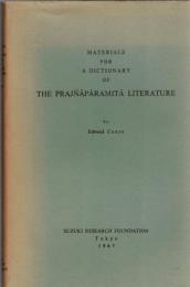 般若経典辞典 Materials for A Dictionary of the Prajnaparamita Literature