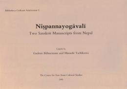 Nispannayogavali : Two Sanskrit Manuscripts from Nepal