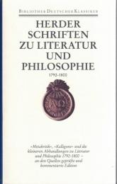 Schriften zu Literatur und Philosophie 1792-1800 (Werke Bd.8)