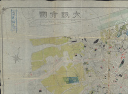 大阪市図 （縮尺１万２千分１） 