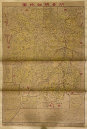 湖南明細地図（縮尺１１２万５０００分之１） 