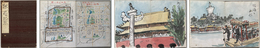 思い出の北京（画帖） 景山と洋車・天安門・紫禁城・萬寿山・街上吃飯／他