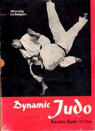Dynamic Judo　ダイナミック柔道  Throwing techniques 