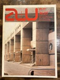 a+u　建築と都市　1976年7月号　S.タイガーマンの作品11題