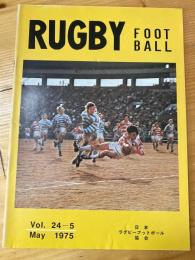 ラグビーフットボール　Rugbyfootball 24巻5号　1975
