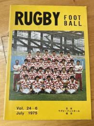 ラグビーフットボール　Rugbyfootball 24巻6号　1975