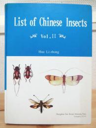 List of Chinese Insects 【Vol.2】