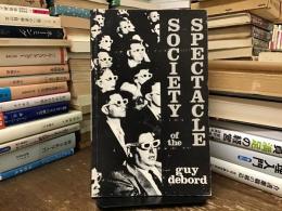 Society of the spectacle and other films