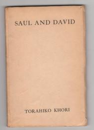 SAUL AND DAVID