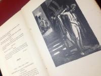 Faust suivi du second Faust　Traduction de Gérard de Nerval　 lithographies originales de Constant Le Breton　Les chefs-d'oeuvre illustrés　プレイヤード『ファウスト1部、2部』ゲーテ