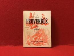 「Les Proverbes de Sine（シネのことわざ）」仏文