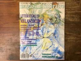 【洋書（仏語）文芸誌】magazine littéraire　1987年フランス刊　大江健三郎インタビュー（中村亮二）6p　