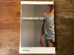 Fashion body cult　（ファッションボディカルト）