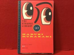 【洋書】The Strange Library/Haruki Murakami 「ふしぎな図書館／村上春樹」