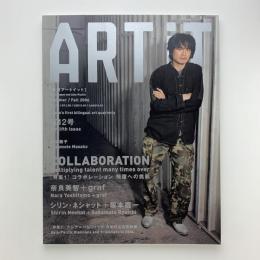 ART iT 第12号