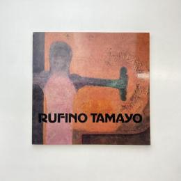 ルフィーノ・タマヨ展 図録 ポストカード付
