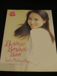 松田聖子 Bibidi-Bobbidi-Boo 2015 コンサートツアーパンフレット　; 35周年