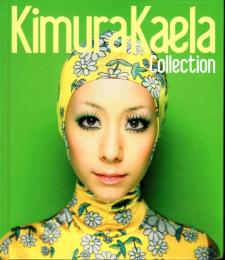 Collection Kimura Kaela