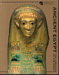 国立ベルリン・エジプト博物館所蔵　古代エジプト展　天地創造の神話