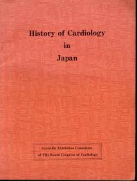 History of Cardiology in Japan