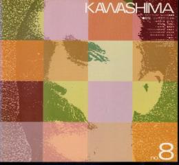 KAWASHIMA　No.8　特集：ジョサイア・コンドル