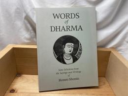 Words of Dharma: Sixty Selections From the Sayings and Writings of Honen Shonin