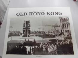 GREAT CITIES OF THE WORLDーOLD HONG KONG