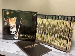 鬼平犯科帳　第1シリーズ　DVD-BOX（全14枚）