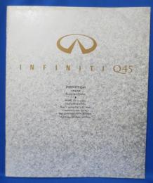 日産 INFINITI Q45 インフィニティ カタログ
