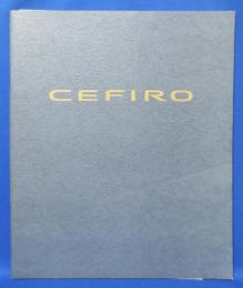 日産 CEFIRO セフィーロ カタログ