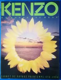 （英文ブランドカタログ）KENZO Le Monde est Beau　 PRINTEMPS・ETE 1994