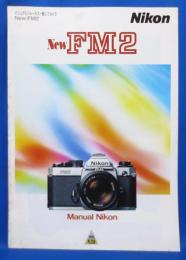 Nikon ニコン New FM2 カタログ
