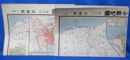 日本交通分県地図 其十七・其十八 兵庫県ノ一・二