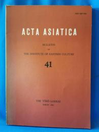 ACTA ASIATICA 41