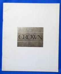 トヨタ CROWN クラウン カタログ
