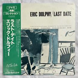 エリック・ドルフィー/ラスト・デイト　LPレコード