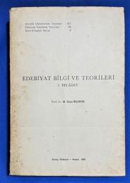 トルコ語　『EDEB〓YAT B〓LG〓 VE TEOR〓LER〓
1 BELAGAT』 文学知識と理論
1 レトリック