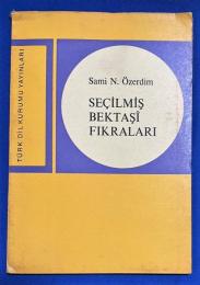 トルコ語　『SE〓〓LM〓〓 BEKTA〓I FIKRALARI』 厳選されたベクタシュの写真
