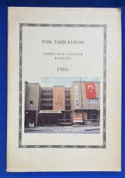 トルコ語　『T〓RK TAR〓H KURUMU SATI〓TA OLAN YAYINLAR KATALO〓U 1986』 トルコの歴史的機関の出版物カタログ 1986