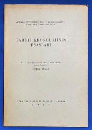 トルコ語　『TAR〓H〓 KRONOLOJ〓N〓N ESASLARI』 歴史年表の基礎