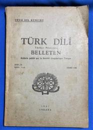 トルコ語　『T〓RK D〓L〓 T〓rk〓e Frans〓zca BELLETEN Bulletin publi〓 par la Soci〓t〓 Linguistique Turque SERI: II SAYI: 7-8』トルコ語 トルコ語・フランス語記念碑 (第7-8号、イルカヌン 1941 年)
