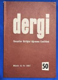 ドイツ語　『dergi　13. Yil 1967 No. 50』　ジャーナル - ソビエト連邦学習研究所　第13回 1967年 第50号