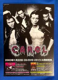 CAROL　THE BEST CD/DVD発売販促卓上POP　2003年