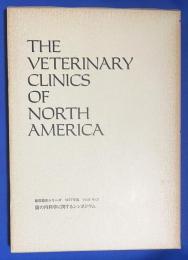 THE VETERINARY CLINICS OF NORTH AMERICA 獣医臨床シリーズ 1977年版 Vol.6/No.3 <猫の内科学に関するシンポジウム>