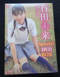 DVD 　石田未来  Special DVD-BOX 　3枚組